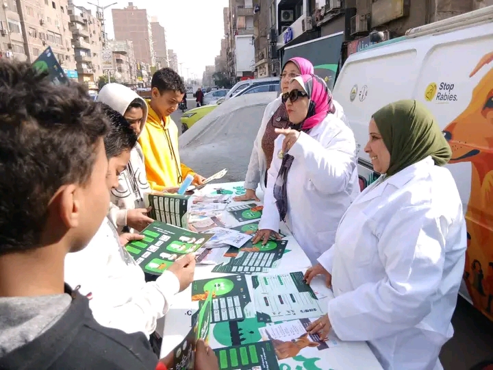 وزارة الزراعة