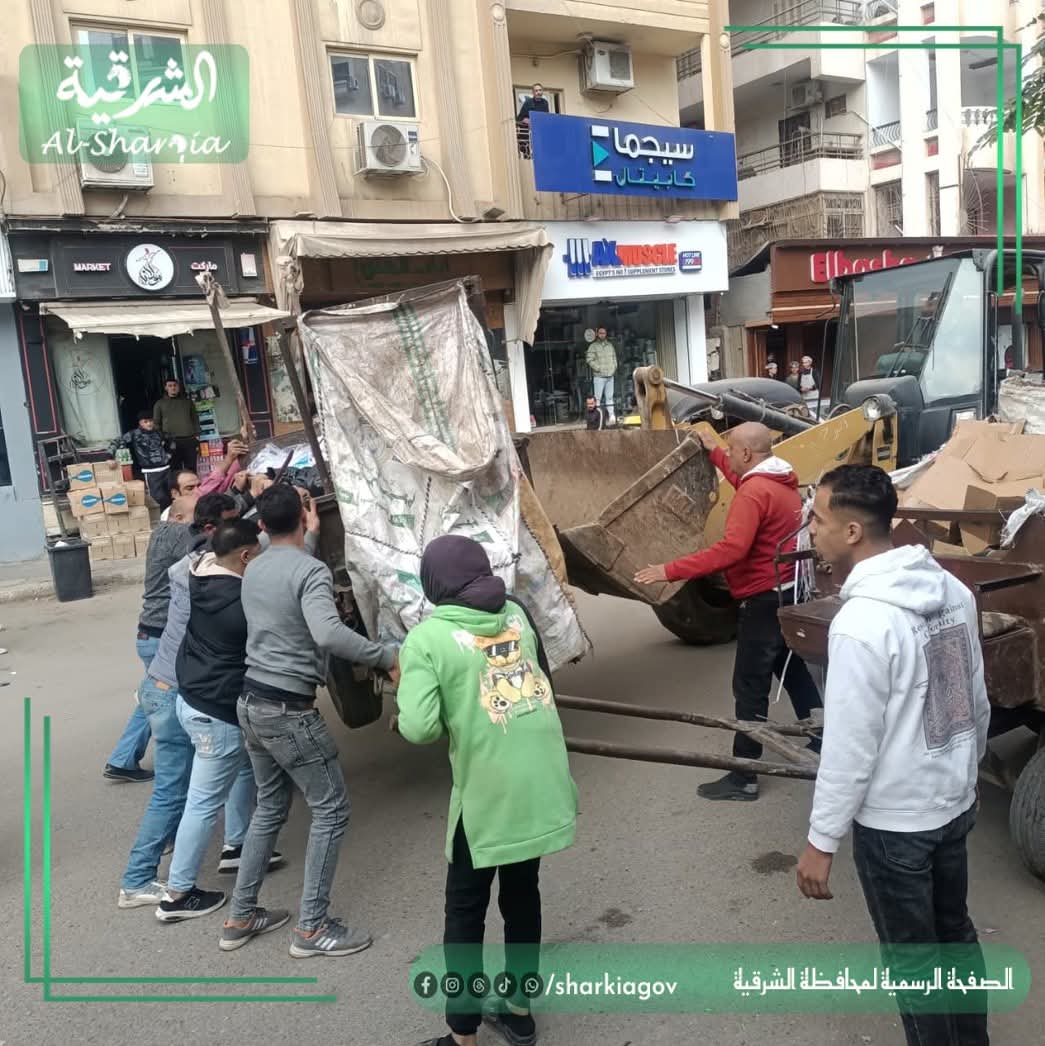 حملات مكبرة للقضاء على ظاهرة «نباشي القمامة» بمدينة الزقازيق