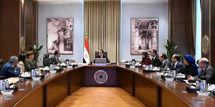 رئيس الوزراء