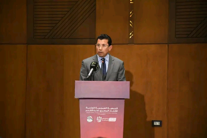 وزير الرياضة يشهد المؤتمر الصحفي لدعم المنتخب الوطني قبل انطلاق استعدادات منافسات كأس العالم 2026