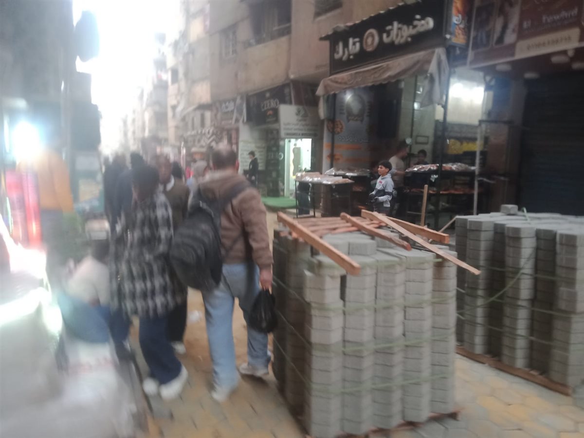 محافظة القاهرة