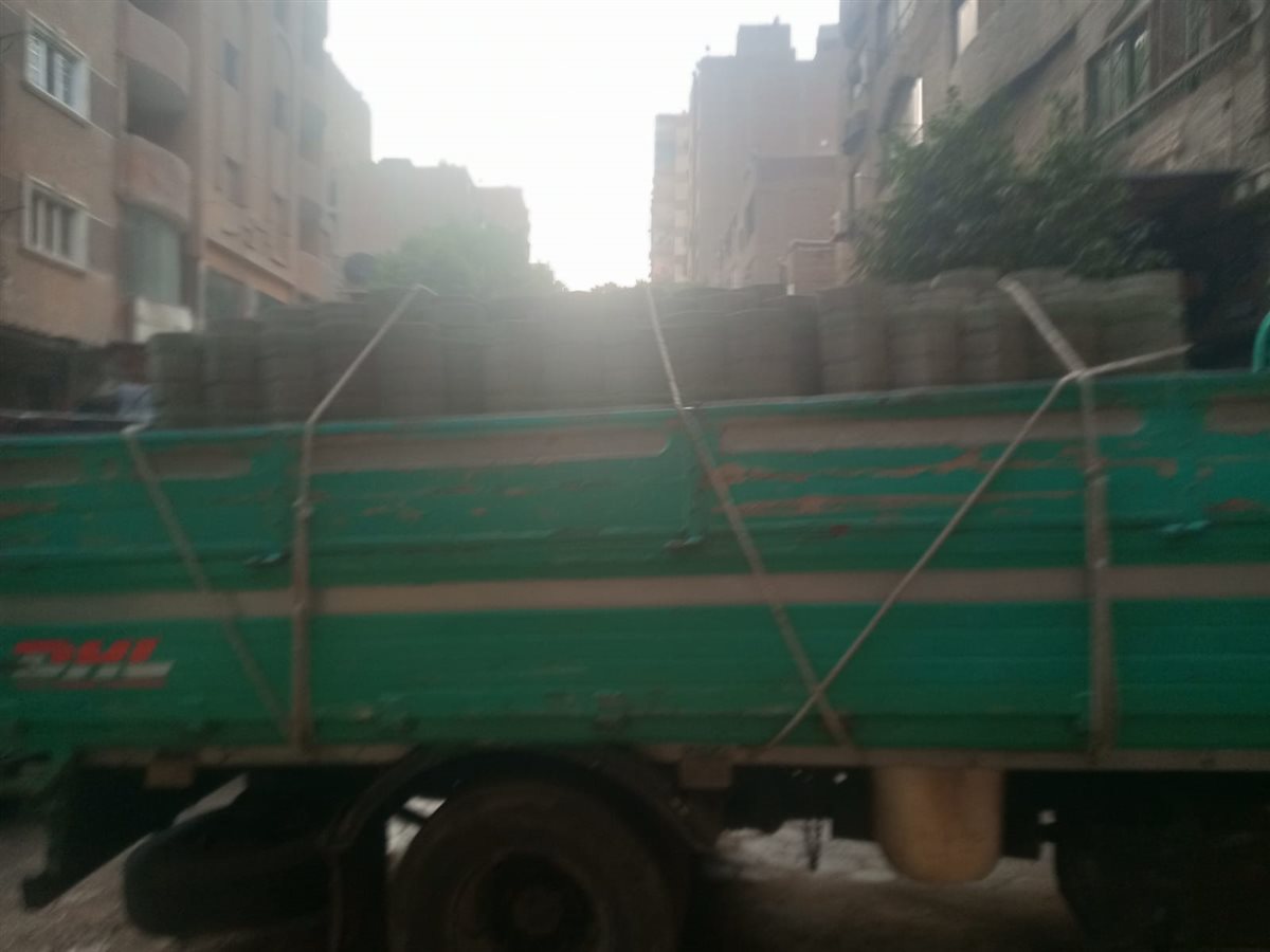 محافظة القاهرة