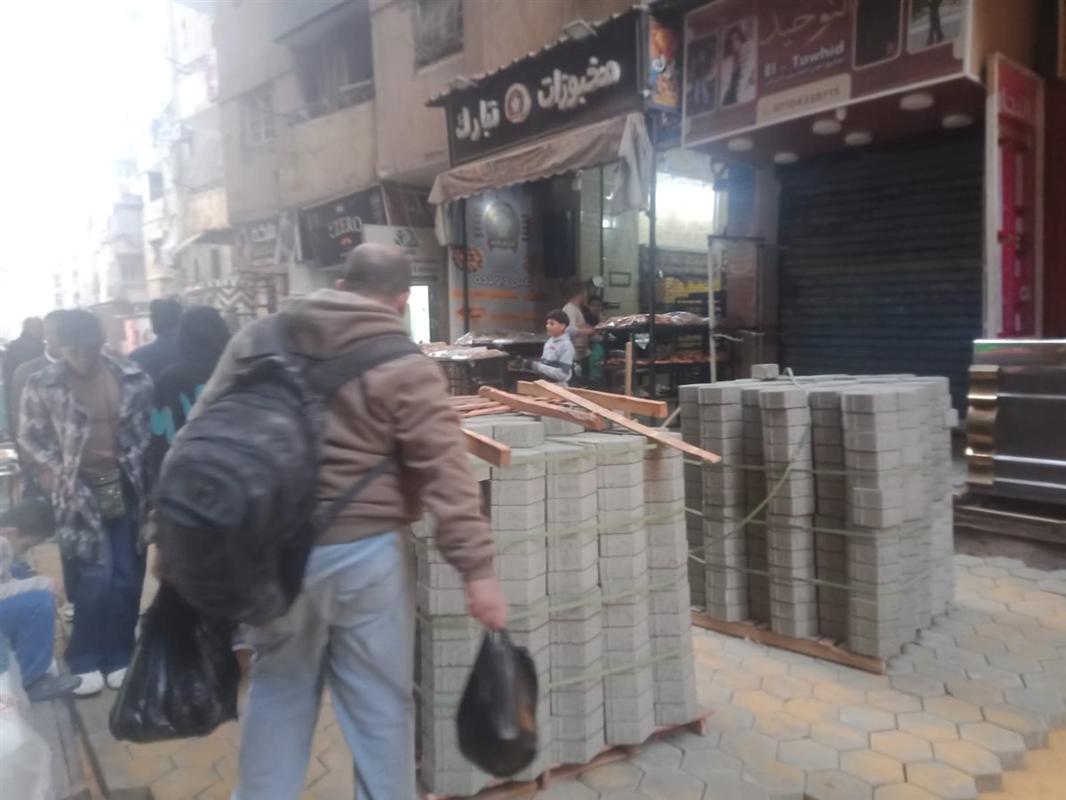 محافظة القاهرة