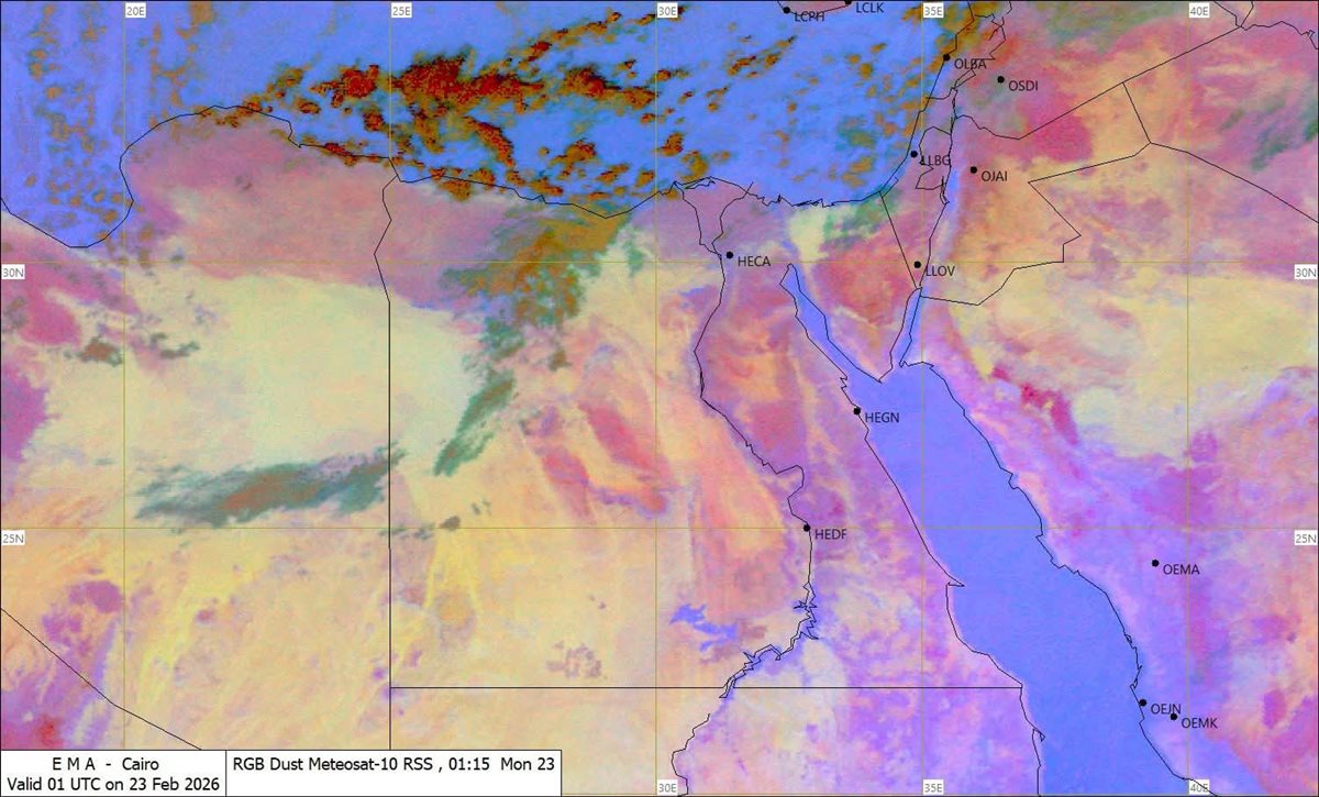 هيئة الأرصاد الجوية تشهد البلاد حالة سريعة من عدم الاستقرار فى الأحوال الجوية