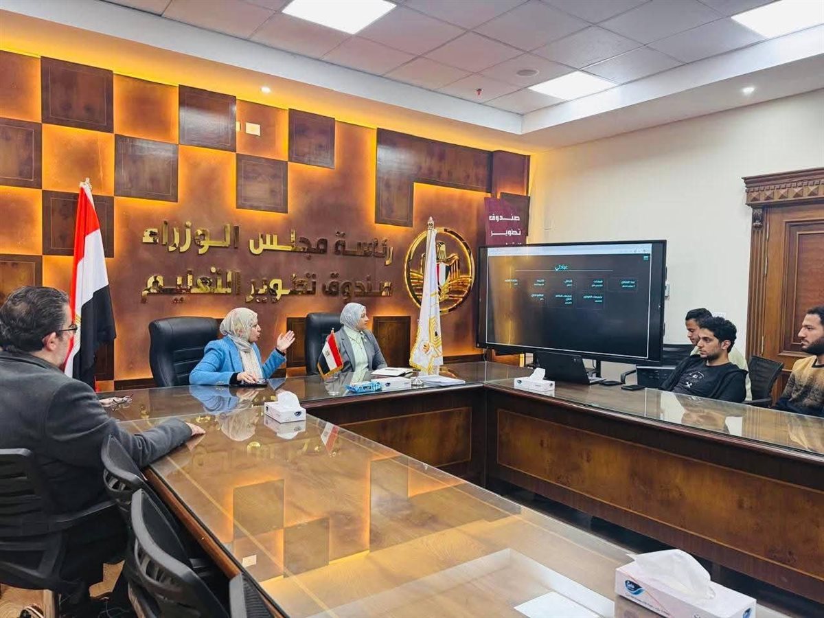 تعاون برلماني مع «تطوير التعليم بالوزراء» لبحث دعم تعميم نظام صحي رقمي متكامل في الوزراء