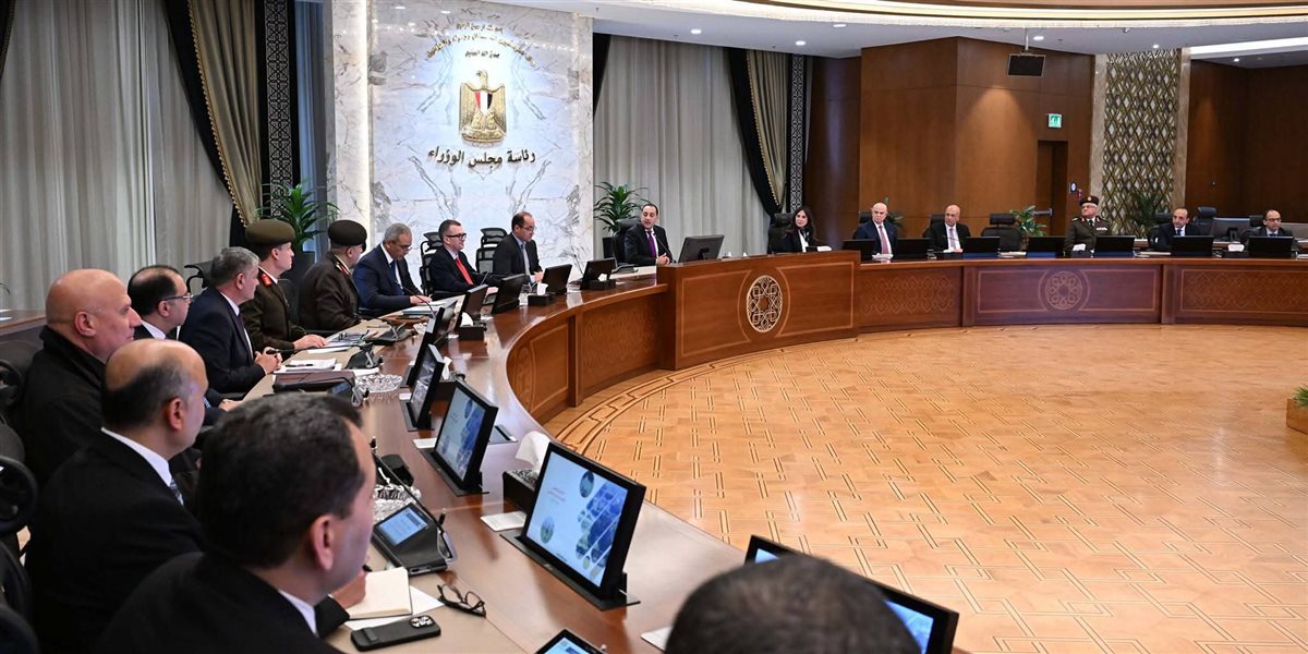 رئيس الوزراء يتابع مستجدات الموقف التنفيذي والمالي للمرحلة الأولى للمُبادرة الرئاسية 