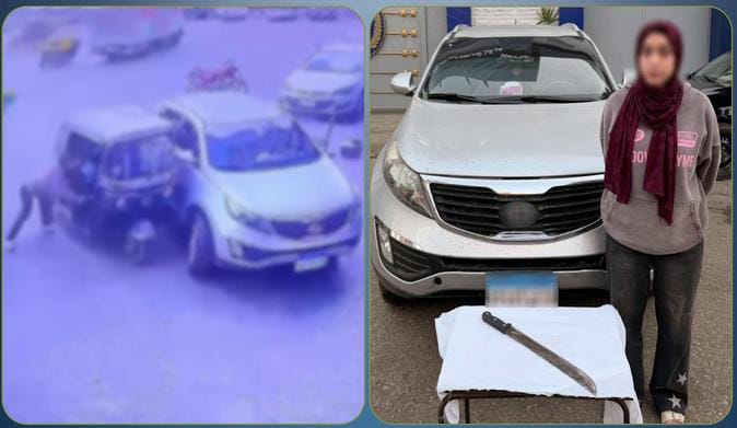 القبض على فتاة اعتدت بساطور على سائق «توك توك» في شبين الكوم بعد تداول فيديو الواقعة