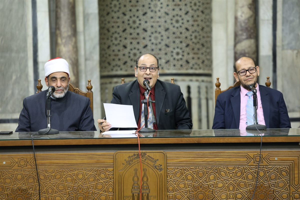 ملتقى الجامع الأزهر في الليلة العشرين من رمضان: مقاصد الشريعة حصن للمجتمع والسنة النبوية هي الأساس في فهم نصوصها
