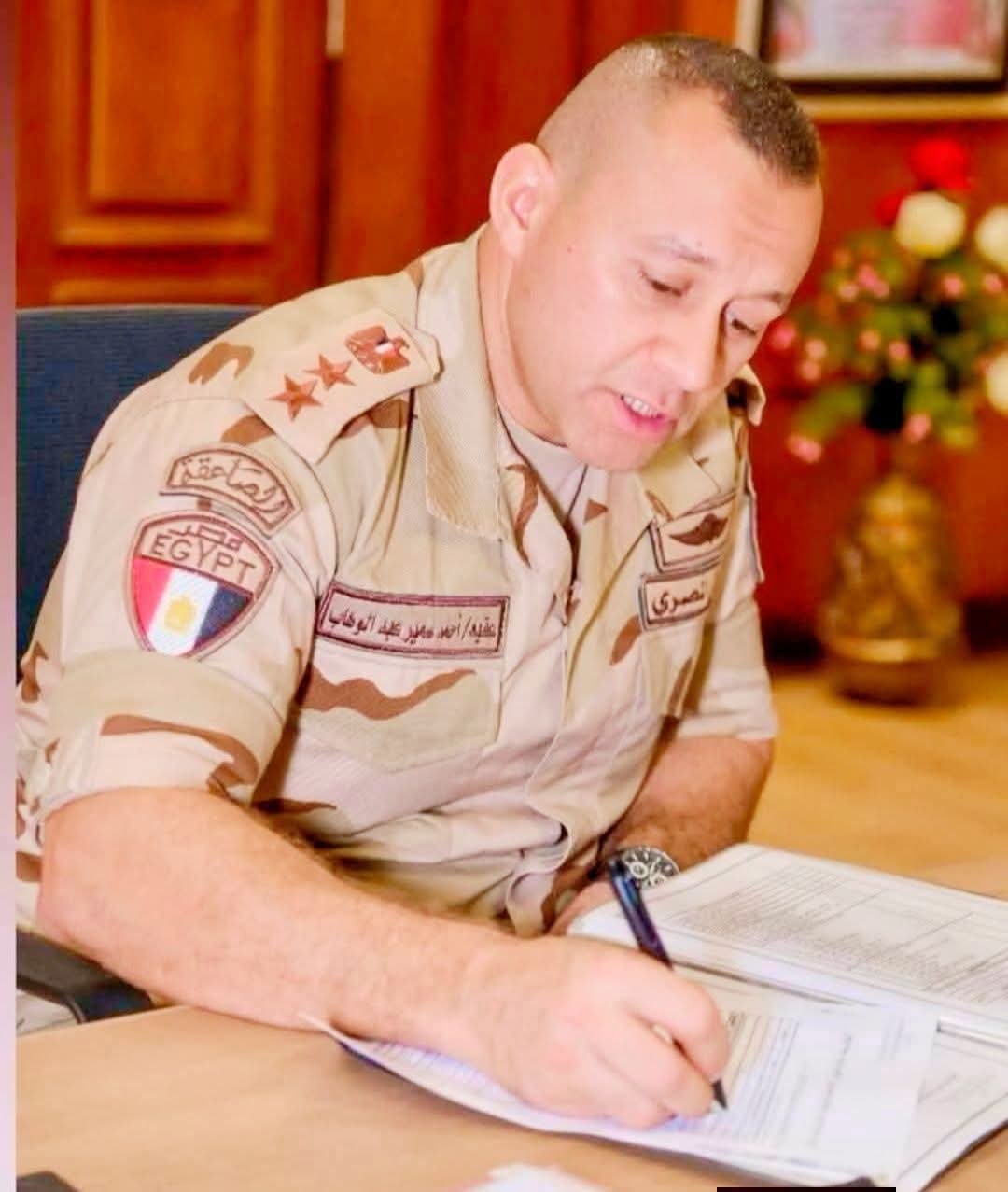 فقدت مصر اليوم بطل من ابطالها&nbsp;<br>أثناء اشتراكه في الدفاع عن حدود مصر الجنوبية .<br>استشهاد العميد أحمد سمير عبدالوهاب&nbsp;<br>رئيس أركان حرس حدود المنطقة الجنوبية العسكرية .