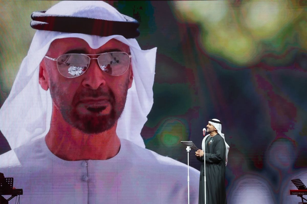 ليالي العيد مختلفة بحضور النجم حسين الجسمي