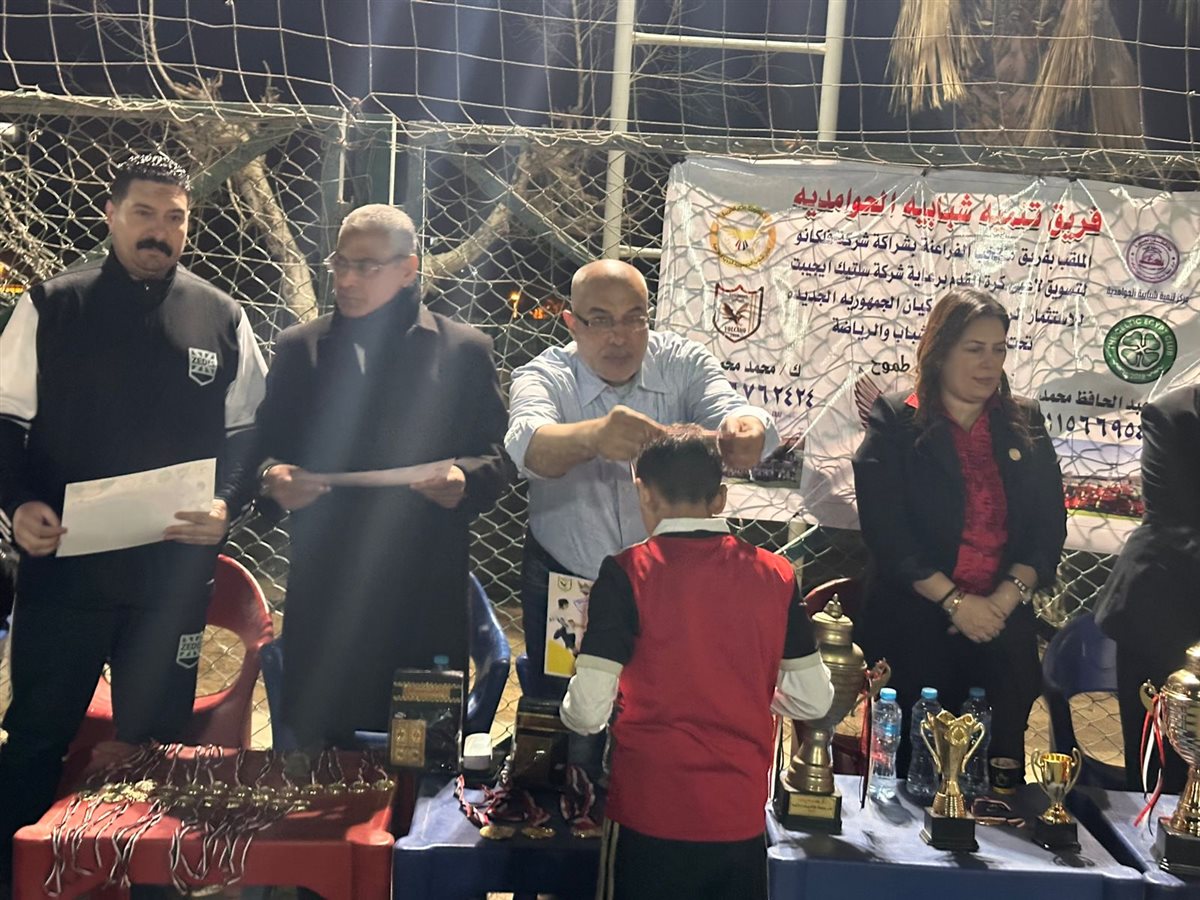 كيان شباب الجمهورية الجديدة يكرم براعم الحوامدية الرياضيه في احتفالية موسعة بالجيزة