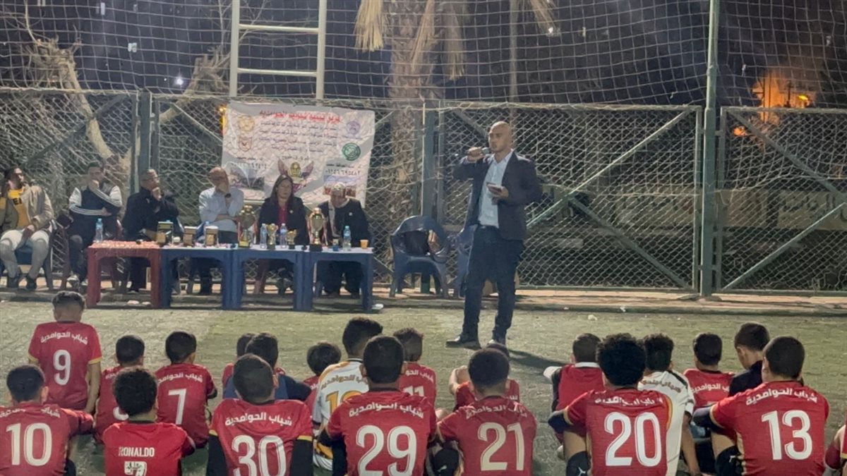 كيان شباب الجمهورية الجديدة يكرم براعم الحوامدية الرياضيه في احتفالية موسعة بالجيزة