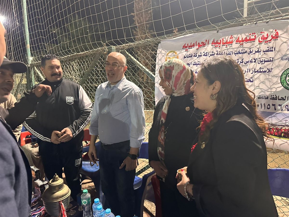 كيان شباب الجمهورية الجديدة يكرم براعم الحوامدية الرياضيه في احتفالية موسعة بالجيزة