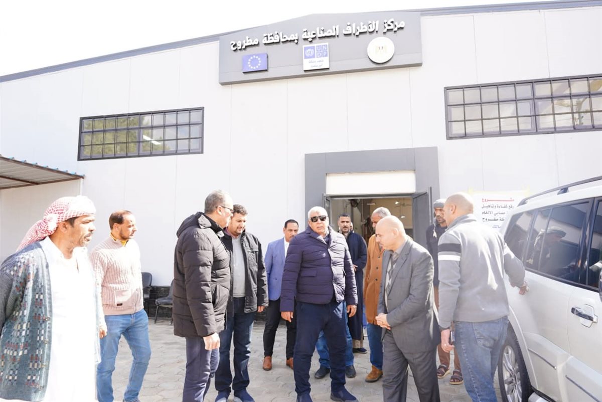محافظ مطروح يتابع تطوير مصنع الأطراف الصناعية لخدمة مصابي الألغام وذوي الهمم&nbsp;