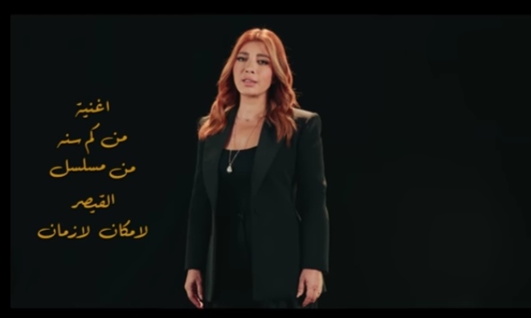 أصالة في