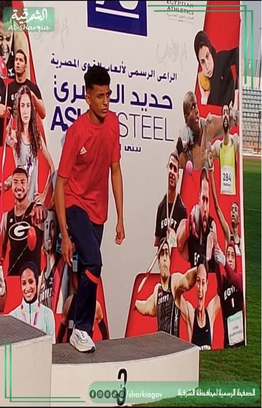 محافظ الشرقية يكرم البطل عمرو هاني لحصوله علي برونزية الجمهورية لألعاب القوى&nbsp;