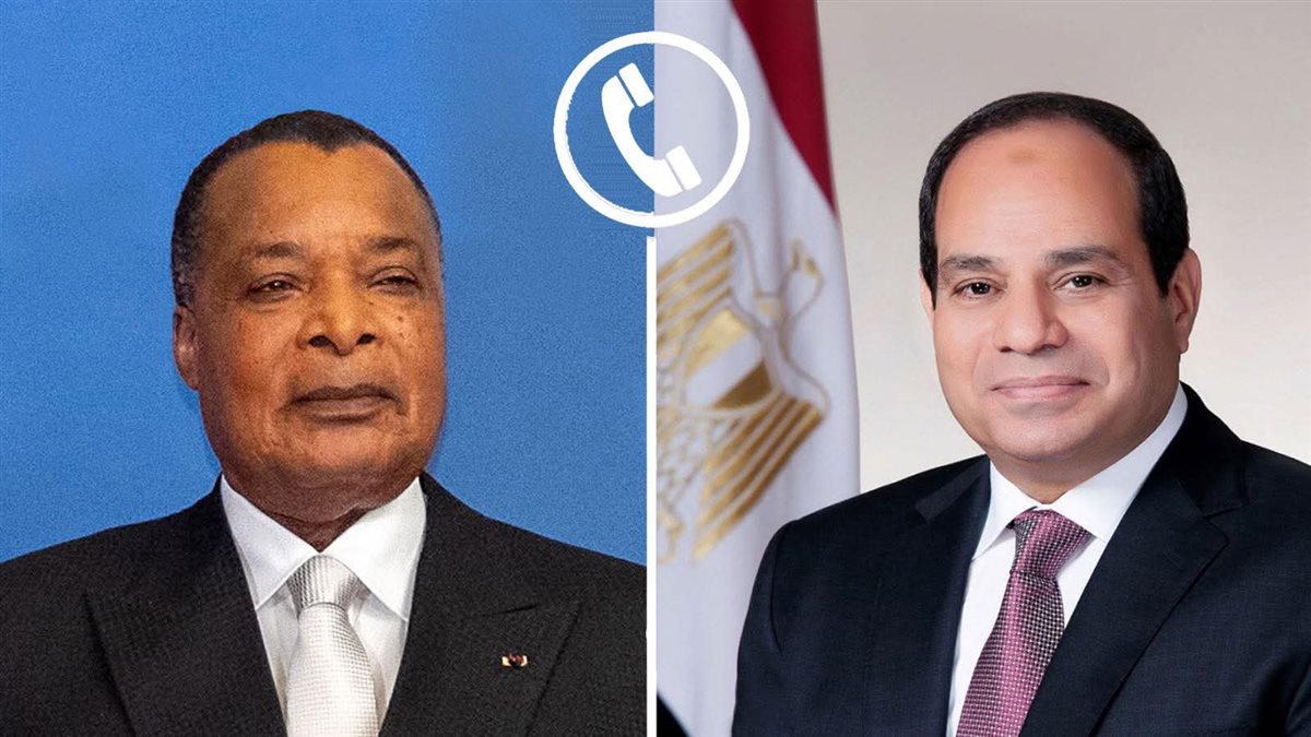 تعزيز الشراكة الأفريقية: تفاصيل اتصال الرئيس السيسي برئيس جمهورية الكونغو