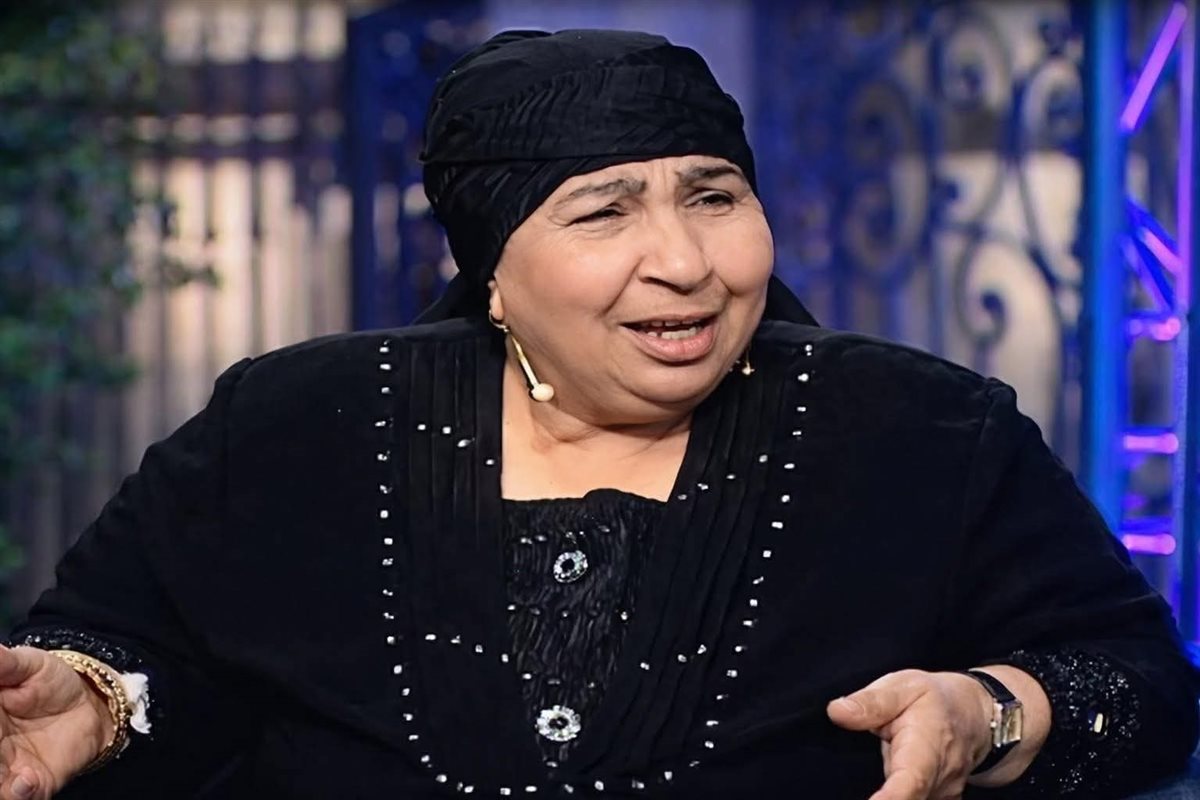 وفاة الفنانة فاطمة كشري بعد صراع طويل مع المرض