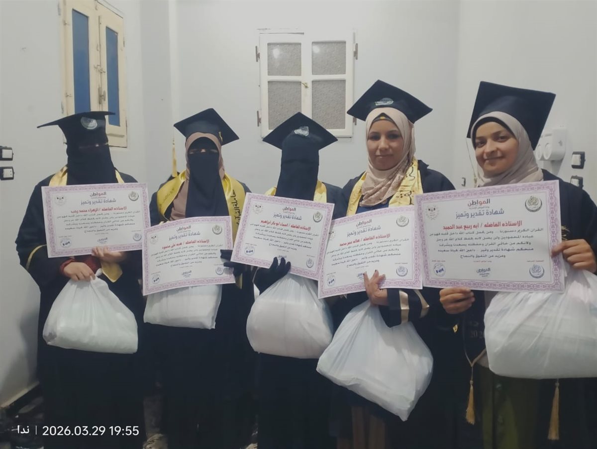 قريه أبو يعقوب مثال مشرف للقرية المصرية في حفظ القران الكريم