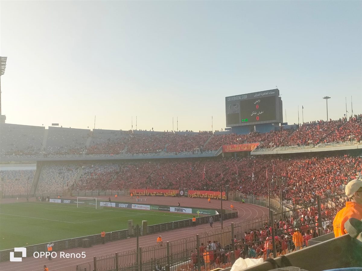 جماهير مباراة الاهلي و الجيش الملكي المغربي