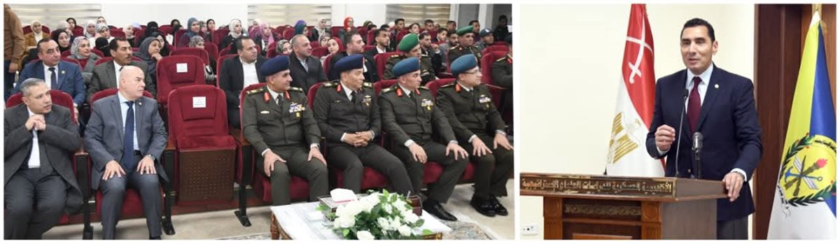 بالتعاون مع وزارة الشباب والرياضة القوات المسلحة تنظم زيارة ميدانية لوفد من شباب الوطن للأكاديمية العسكرية للدراسات العليا والإستراتيجية&nbsp;