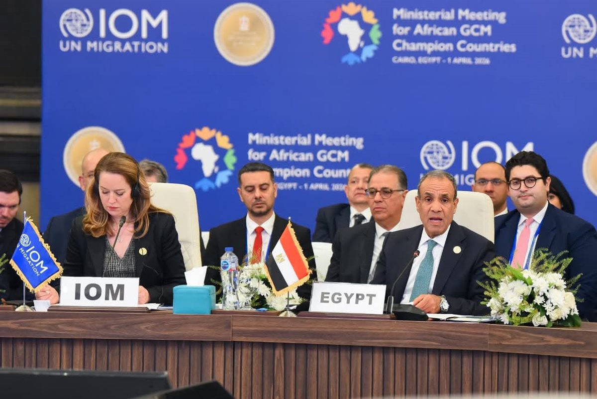 مصر تستضيف الاجتماع الوزاري الأفريقي حول الهجرة الٱمنة والمنظمة