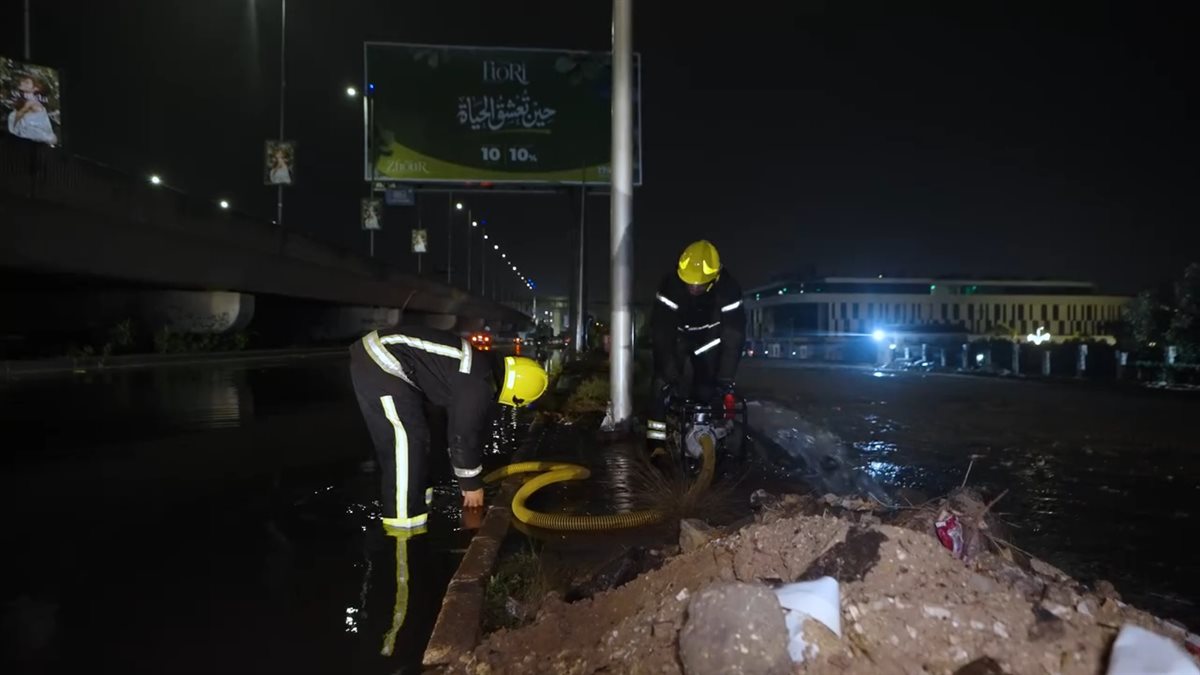 الداخلية