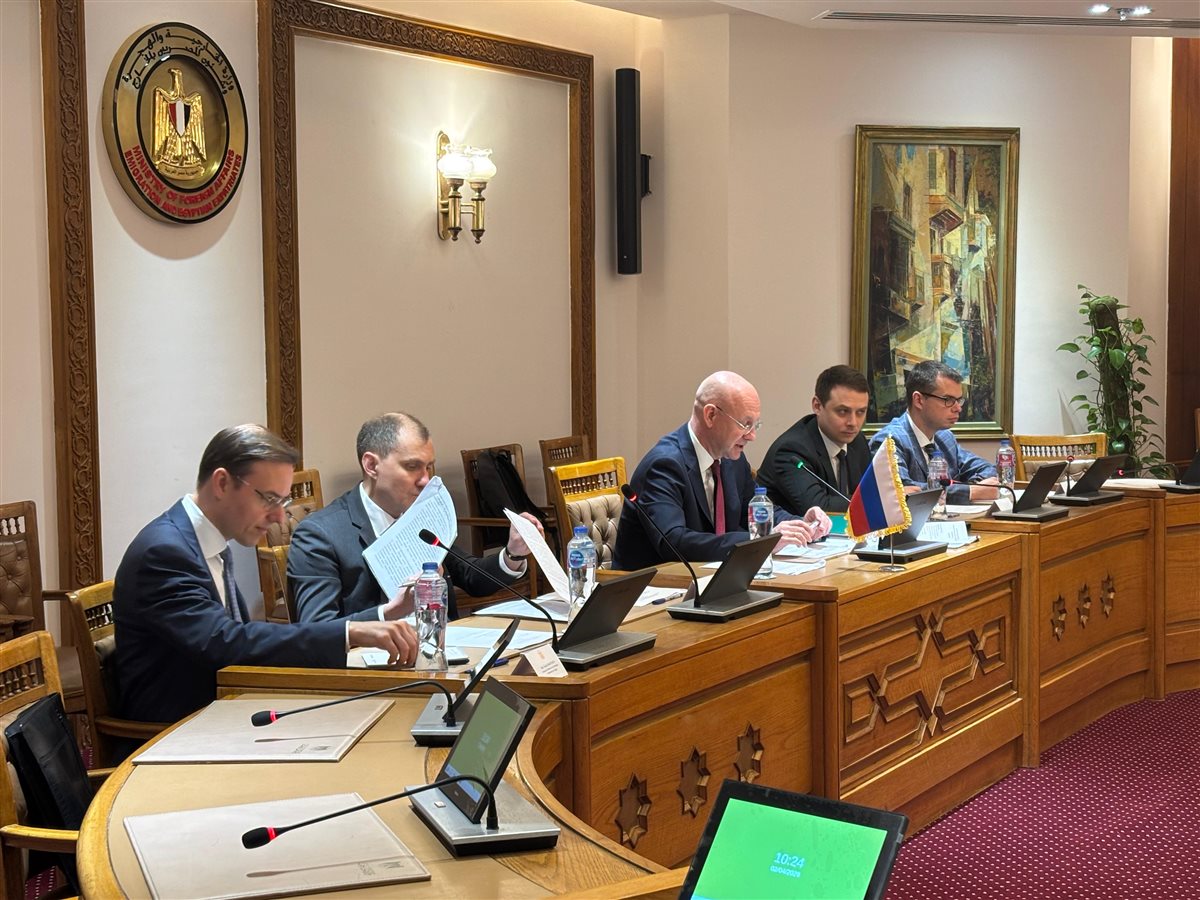 &nbsp;جولة مشاورات سياسية بين مصر وروسيا