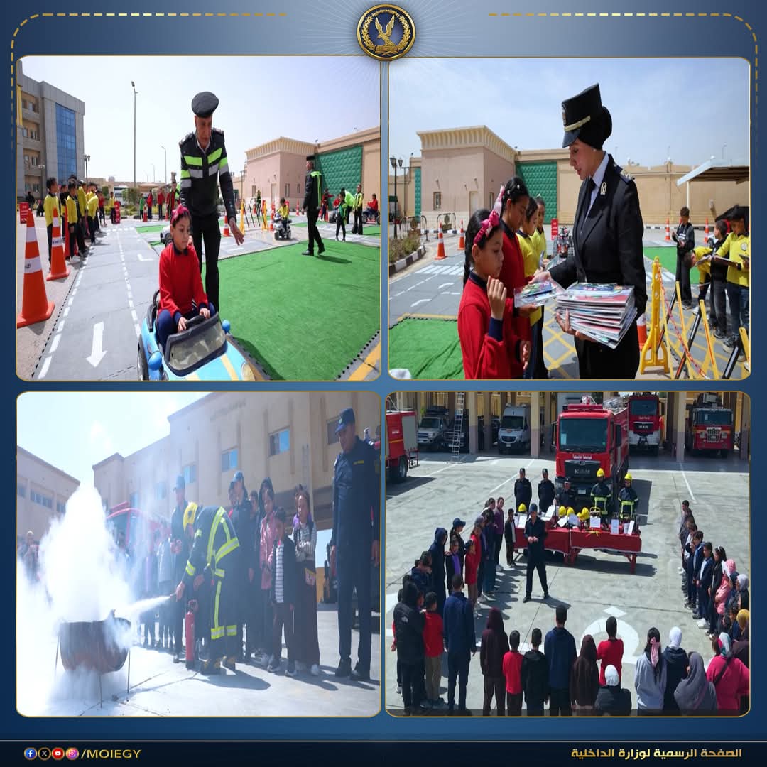 الداخلية واحتفالات يوم اليتيم&nbsp;