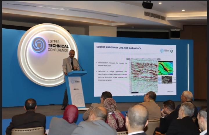 الهيئة العامة للبترول تكرم ادارة الحفر بشركة بدر الدين لإعادة تأهيل 17 مكونًا من رؤوس آبار مصنفة كخردة في مؤتمر ايجبس&nbsp;