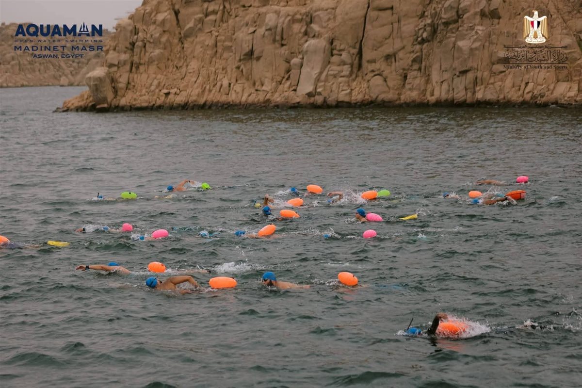وزارة الشباب والرياضة.. أسوان تشهد ختام بطولة aqua man للسباحة أمام معبد فيله