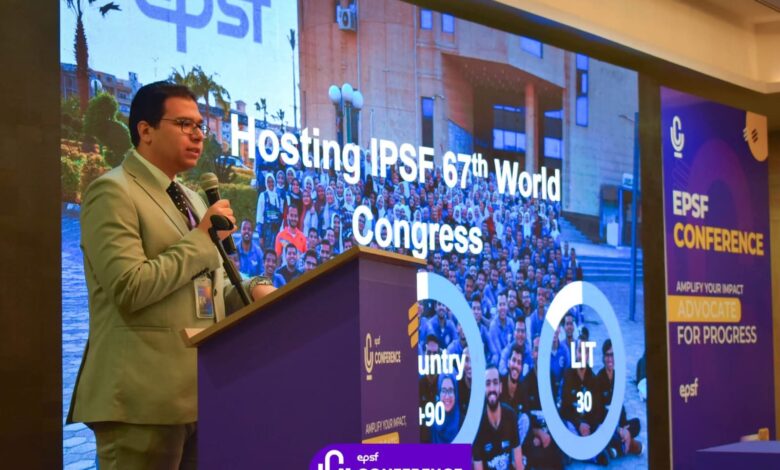 عندما يتحول الحضور إلى تجربة… EPSF Conference يعود في نسخته الخامسة ليذهل الأبصار