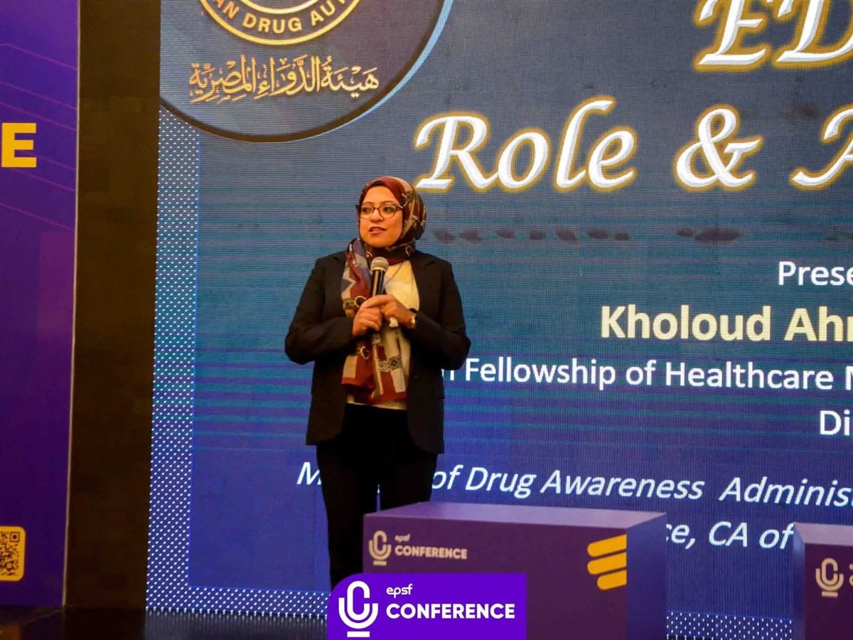 عندما يتحول الحضور إلى تجربة… EPSF Conference يعود في نسخته الخامسة ليذهل الأبصار