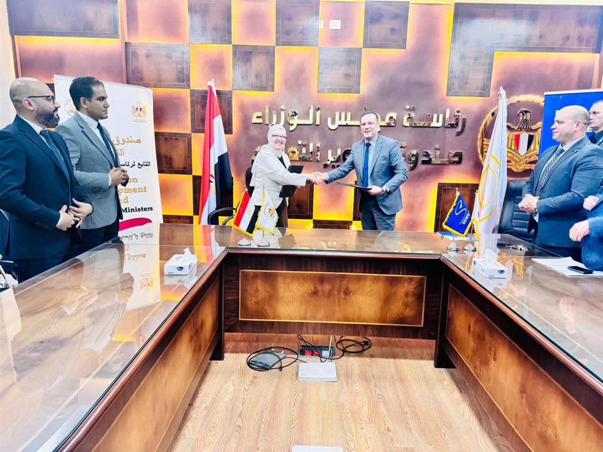 &nbsp;«تطوير التعليم بالوزراء» يوقع اتفاقية لتدريب طلاب الكوزن داخل كبرى الشركات الصناعية