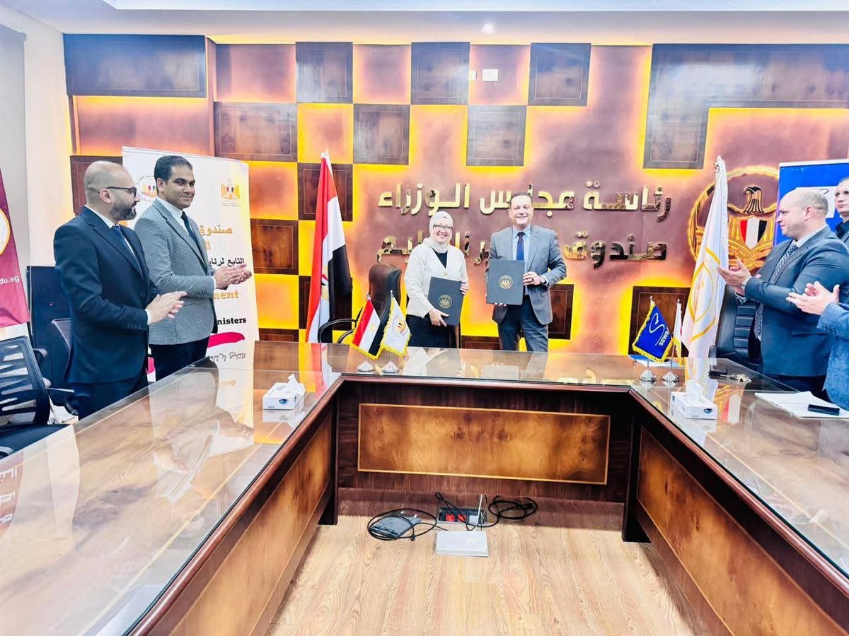 &nbsp;«تطوير التعليم بالوزراء» يوقع اتفاقية لتدريب طلاب الكوزن داخل كبرى الشركات الصناعية