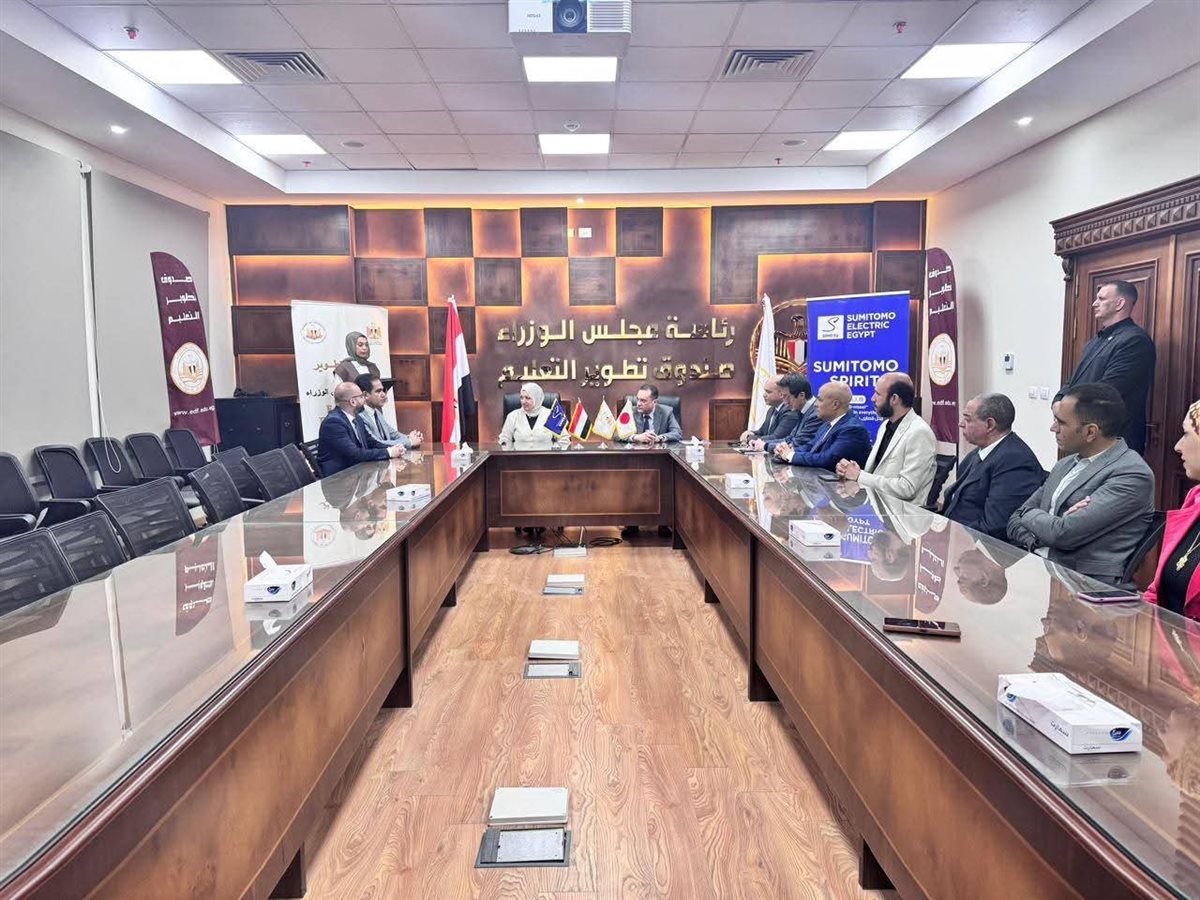 &nbsp;«تطوير التعليم بالوزراء» يوقع اتفاقية لتدريب طلاب الكوزن داخل كبرى الشركات الصناعية