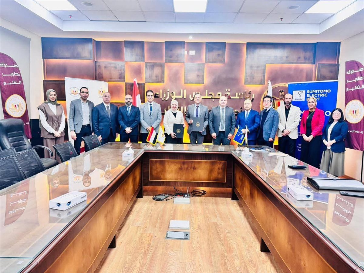 &nbsp;«تطوير التعليم بالوزراء» يوقع اتفاقية لتدريب طلاب الكوزن داخل كبرى الشركات الصناعية