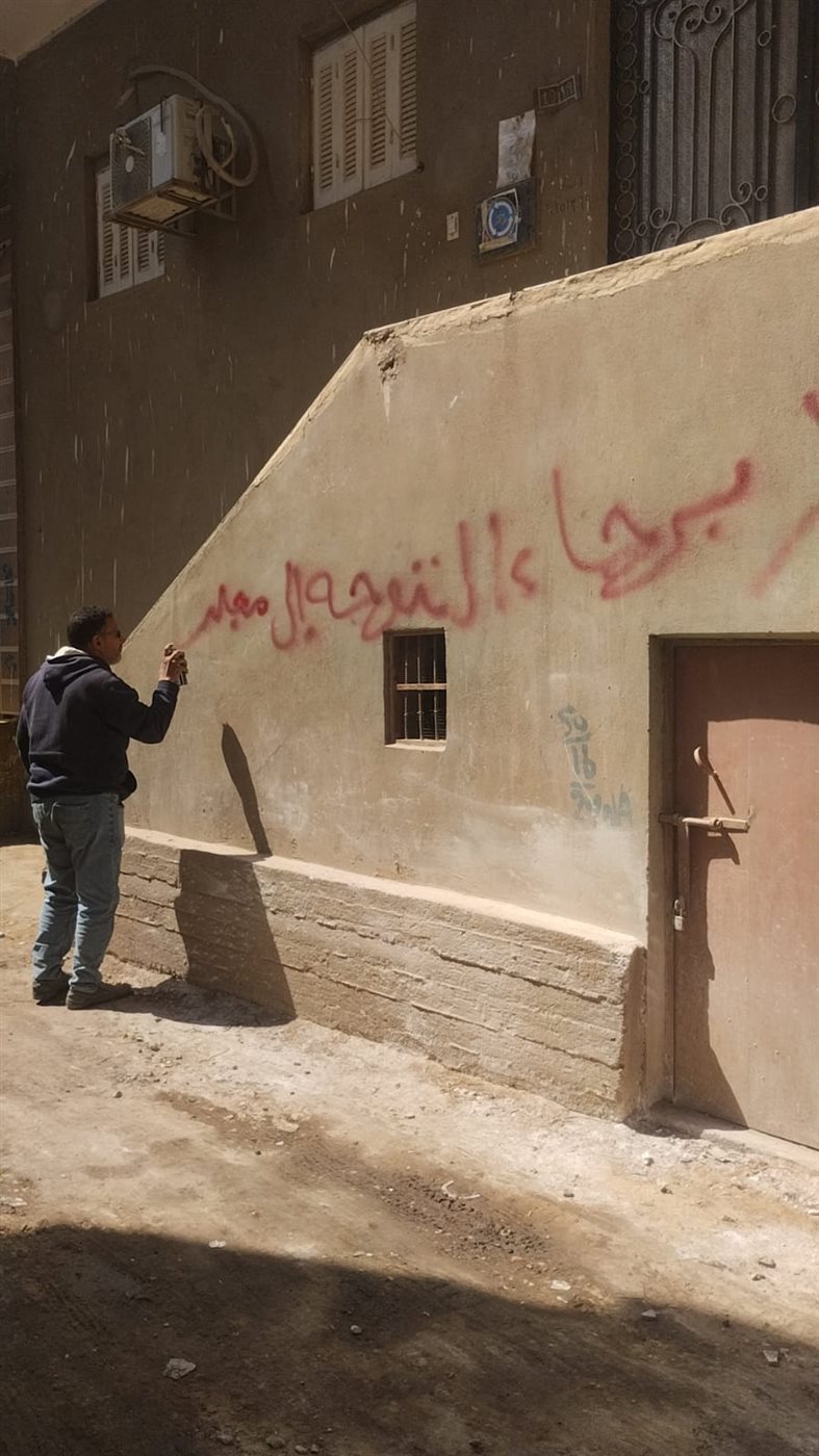 متابعة ميدانية من المهندس رمضان عمارة داخل أبو النمرس لحث المواطنين على استكمال التصالح