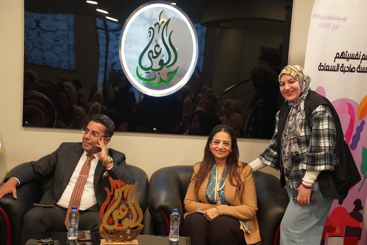 حزب الوعى ينظم فعالية كبرى لدعم محاربات السرطان