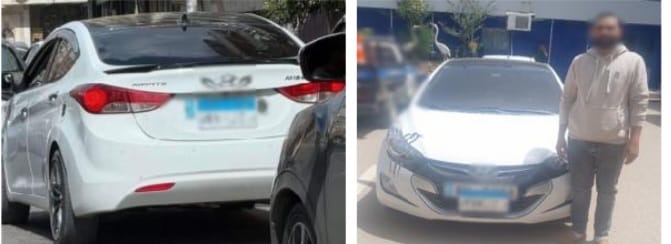 القبض على صاحب السيارة بتهمة طمس لوحات السيارة