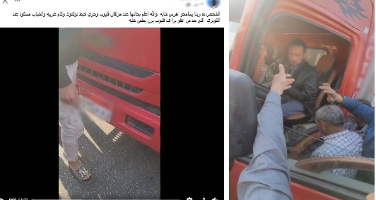 ضبط سائق نقل تسبب في إصابة فتاة بالقليوبية&nbsp;