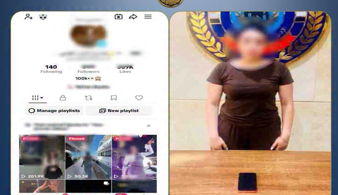 <strong>اعترافات صانعة محتوى بعد ضبطها: نشرت الفيديوهات لزيادة المشاهدات</strong>