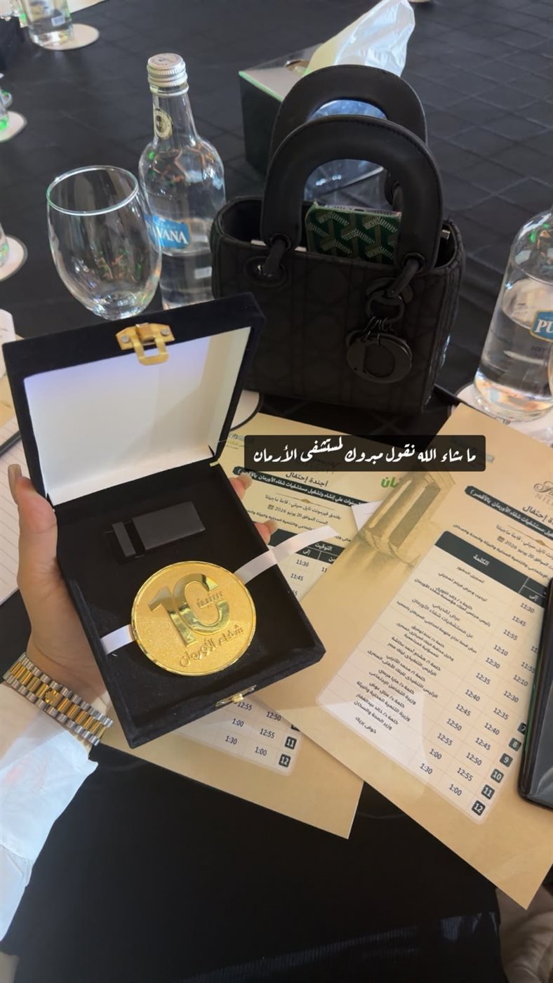 تكريم إيناس محمد بلقب سفيرة الريادة الإنسانية