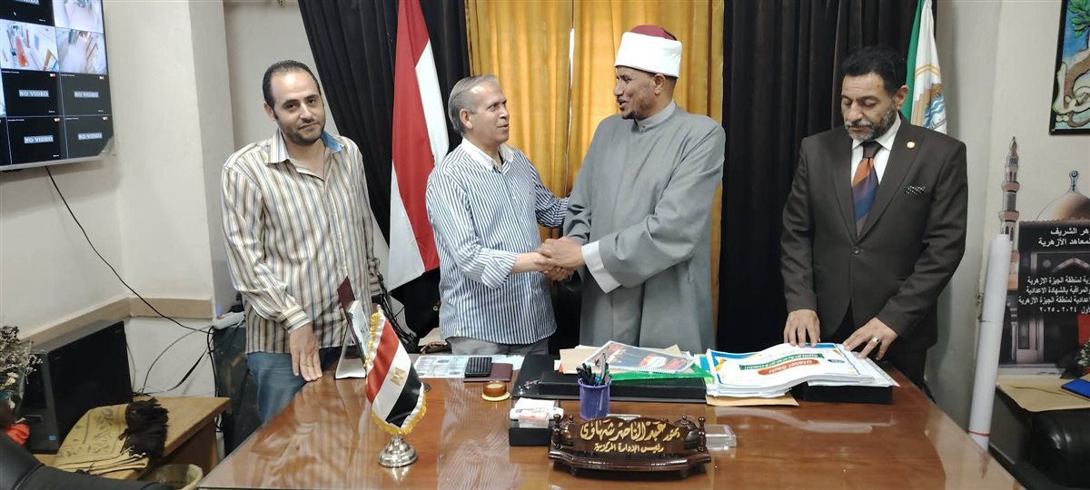 <strong>منطقة الجيزة الأزهرية تعتمد نتائج الشهادة الإعدادية الأزهرية رسميًا</strong>