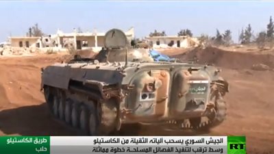 بالفيديو.. شاهد لحظة إخلاء طريق الكاستيلو لإدخال المساعدات إلى حلب