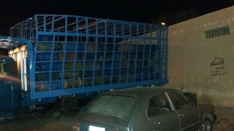 منفذ توزيع بوتاجاز