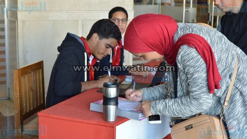 المواطن