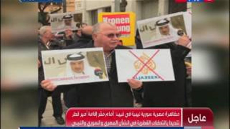 الوزراء