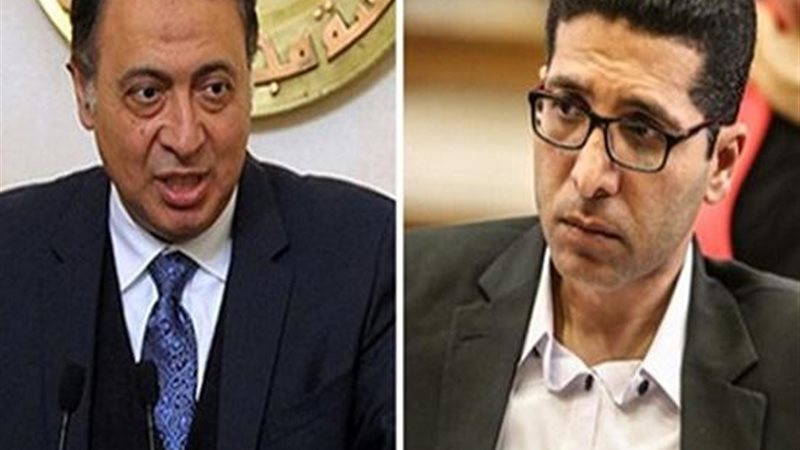 المواطن