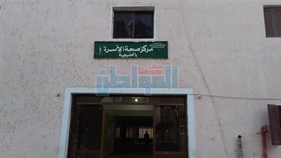 بالصور.. المستشفيات التكاملية مأوى للخفافيش ومسكنا للأشباح.. تثير الجدل في الأقصر